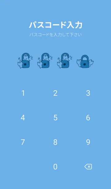 [LINE着せ替え] Naughty Kitten J-Deep Indigo (Bl1)の画像4