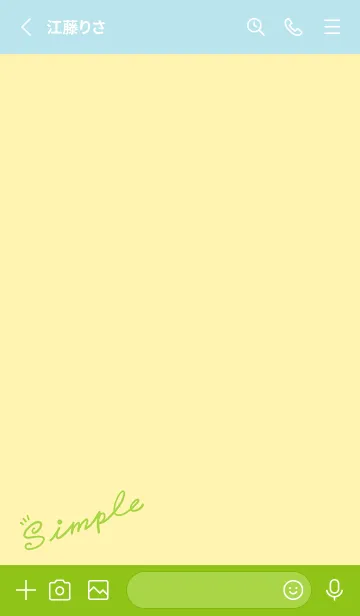 [LINE着せ替え] Simple Lines J-Pale Yellow (Gr9)の画像2