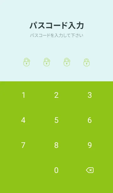 [LINE着せ替え] Simple Lines J-Pale Yellow (Gr9)の画像4