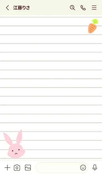 [LINE着せ替え] ピンクバニーのノート/リーフグリーンの画像2