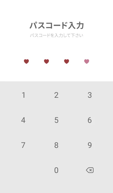 [LINE着せ替え] LOVE ピンクハートの着せ替えの画像4