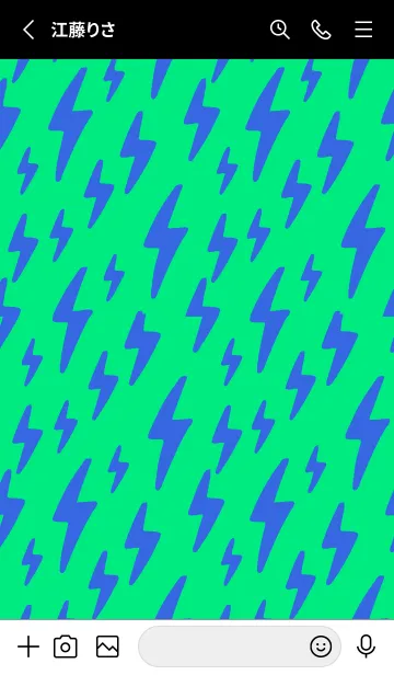 [LINE着せ替え] ザ サンダー 173の画像2