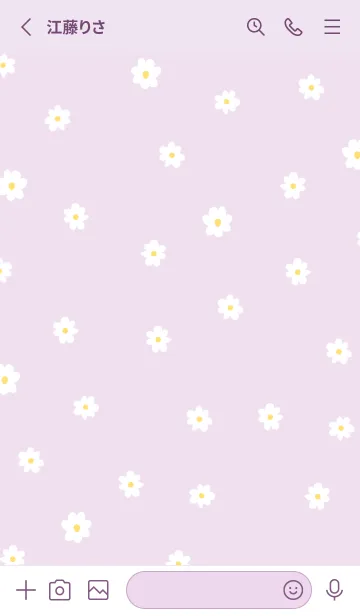 [LINE着せ替え] NATURAL DAYS -purple-の画像2