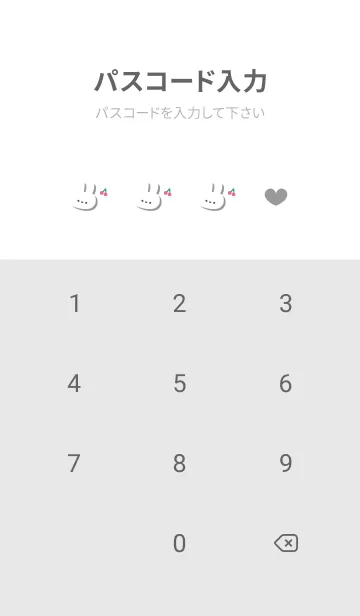 [LINE着せ替え] うさぎ5さくらんぼ[ホワイト]の画像4