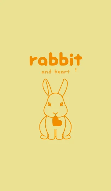 [LINE着せ替え] ウサギとハート (ストロー)の画像1