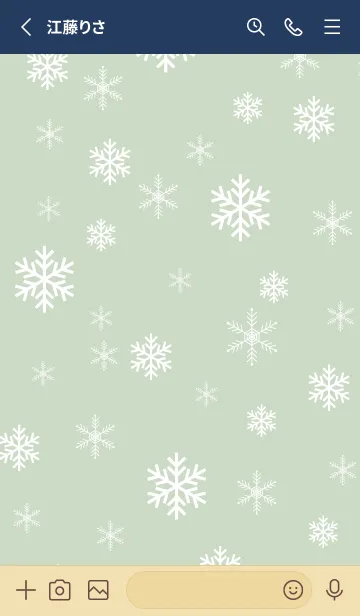 [LINE着せ替え] 雪の結晶 大人15の画像2