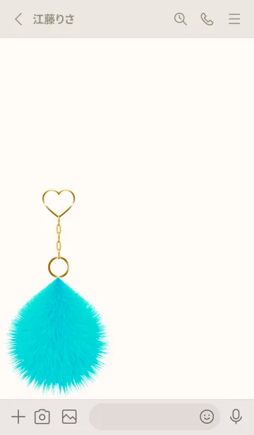 [LINE着せ替え] Fur charm blue 27の画像2