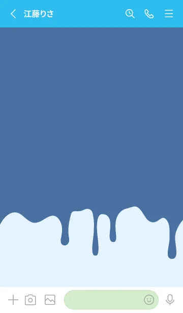 [LINE着せ替え] バング リス 177の画像2