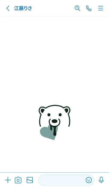 [LINE着せ替え] ハート イート ベア 169の画像2