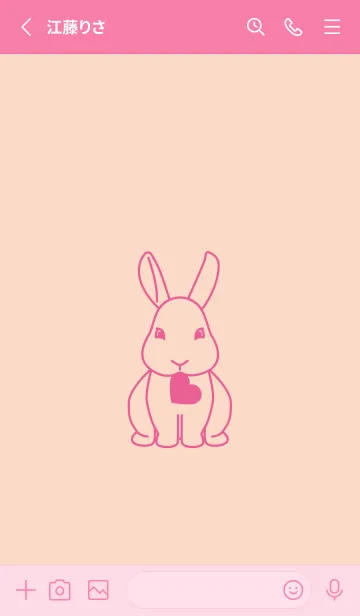 [LINE着せ替え] ウサギとハート (シェルピンク)の画像2
