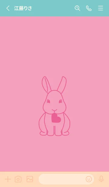 [LINE着せ替え] ウサギとハート (フクシャピンク)の画像2