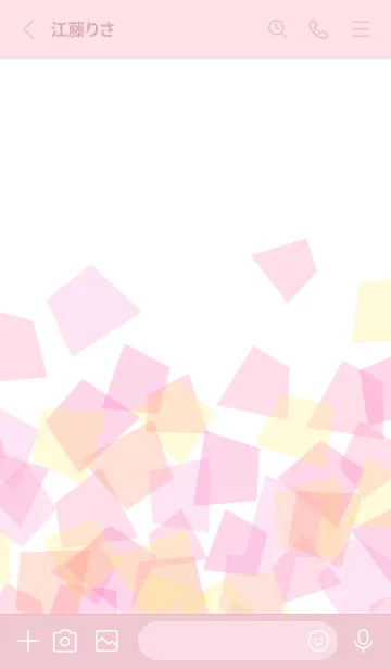 [LINE着せ替え] Pastel Stone-PINK 9の画像2