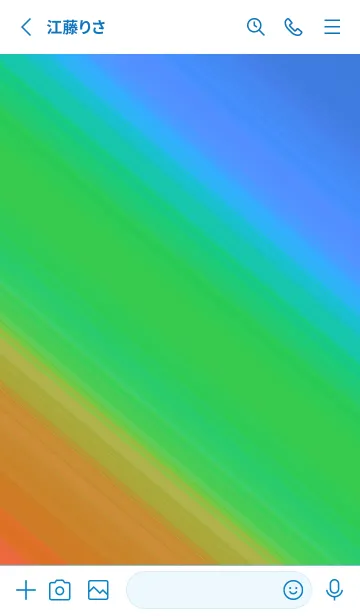 [LINE着せ替え] グラデーション ミニ スター 184の画像2