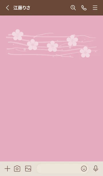 [LINE着せ替え] 和音 梅模様と音符 石竹色の画像2