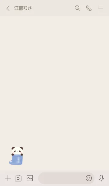 [LINE着せ替え] ぱんだと長靴 -ネイビー-の画像2