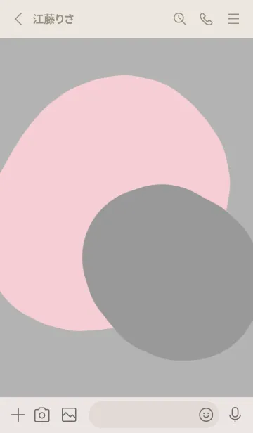 [LINE着せ替え] お洒落。ピンクグレー。の画像2