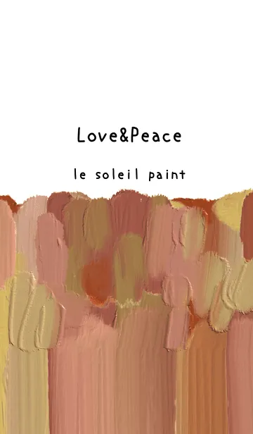 [LINE着せ替え] 油絵アート【le soleil paint 294】の画像1