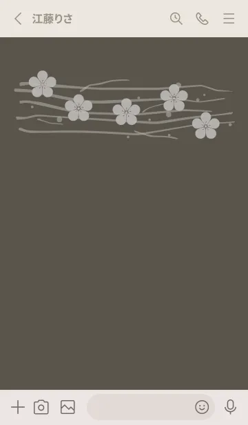 [LINE着せ替え] 和音 梅模様と音符 海松茶の画像2