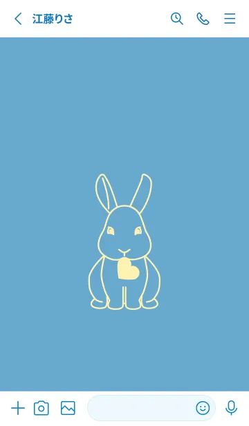 [LINE着せ替え] ウサギとハート (チョークブルー)の画像2