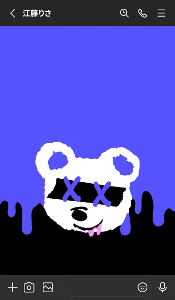 [LINE着せ替え] バッド べア 121の画像2