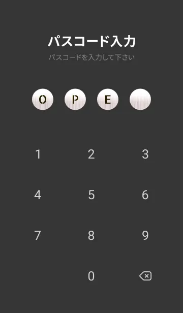 [LINE着せ替え] ザ メタル _155の画像4