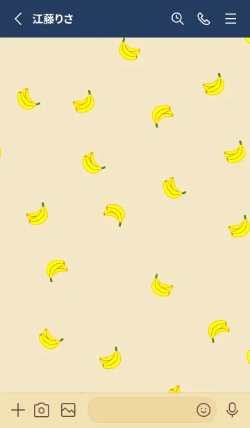 [LINE着せ替え] バナナ総柄 /navy beigeの画像2