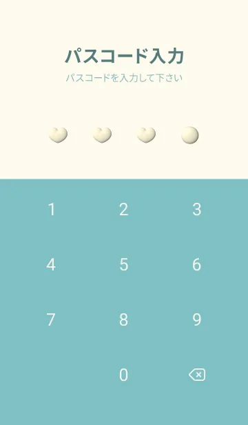 [LINE着せ替え] Cute Cute Little Heart New 48の画像4