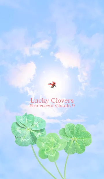 [LINE着せ替え] Lucky Clovers #Iridescent Clouds 9の画像1
