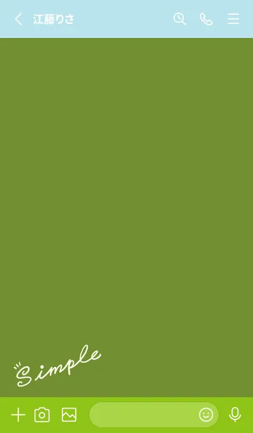 [LINE着せ替え] Simple Lines J-Matcha Green (Gr9)の画像2