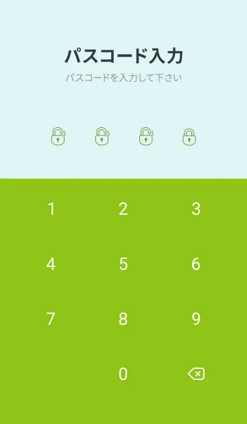 [LINE着せ替え] Simple Lines J-Matcha Green (Gr9)の画像4