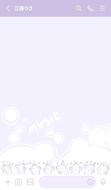 [LINE着せ替え] Twisted Cactus J-White (Pu4)の画像2