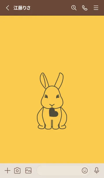 [LINE着せ替え] ウサギとハート (支子色)の画像2