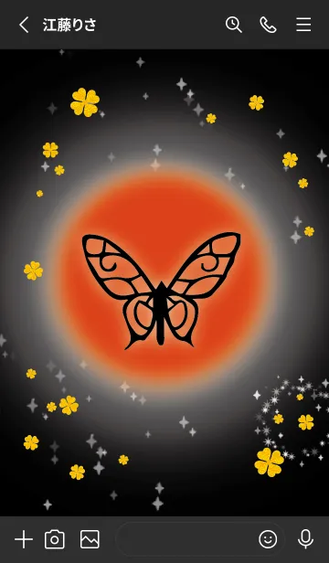 [LINE着せ替え] 赤 : 風水 幸せの蝶々の画像2