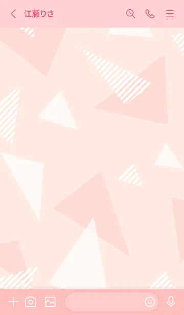 [LINE着せ替え] おしゃれ 三角2の画像2