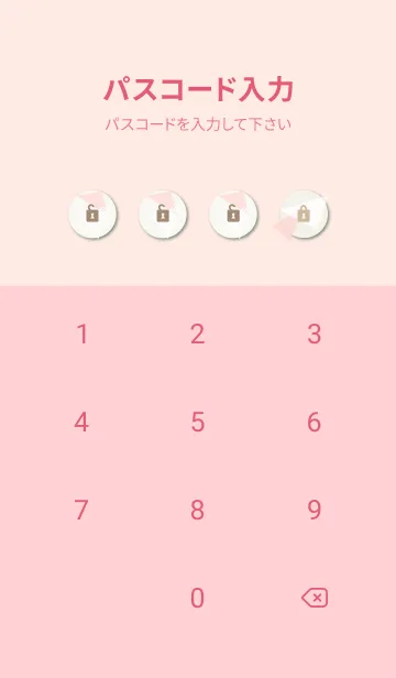 [LINE着せ替え] おしゃれ 三角2の画像4