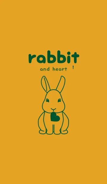 [LINE着せ替え] ウサギとハート (パンプキン)の画像1