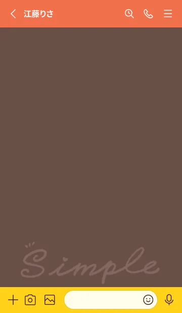 [LINE着せ替え] Simple Color J-Dark Brown (Re5)の画像2