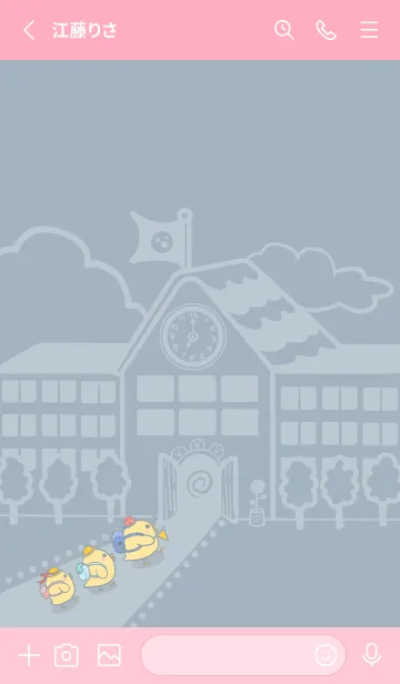 [LINE着せ替え] Yellow Duck School fun- Gray Indigo(Pi4)の画像2