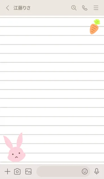 [LINE着せ替え] ピンクバニーのノート/ピンクベージュの画像2