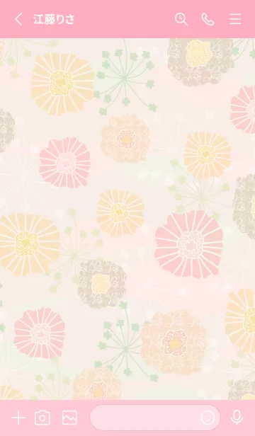 [LINE着せ替え] 北欧風 暖色系お花19の画像2