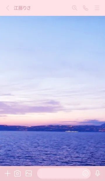 [LINE着せ替え] 夕日がきれい ピンク色7の画像2