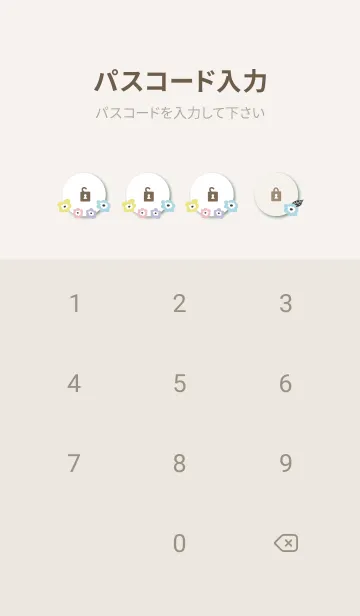 [LINE着せ替え] 北欧風お花リース17の画像4