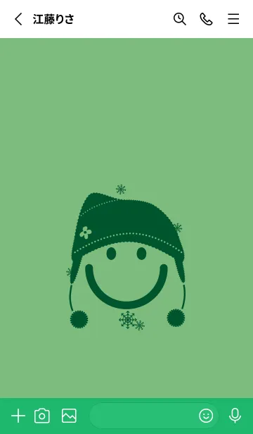 [LINE着せ替え] スマイル＆ニット帽 浅葱鼠の画像2