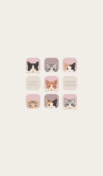 [LINE着せ替え] CATS - ミックス 01 - ピンクグレーの画像1