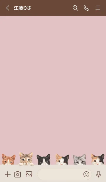 [LINE着せ替え] CATS - ミックス 01 - ピンクグレーの画像2