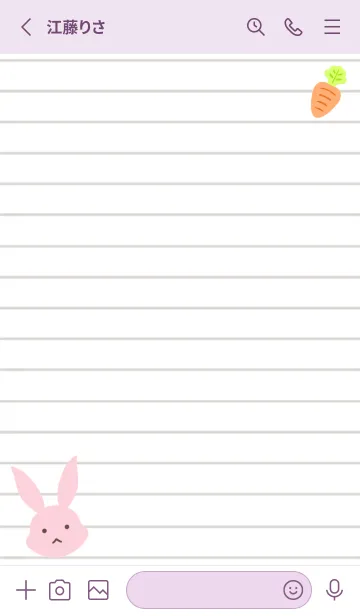 [LINE着せ替え] ピンクバニーのノート/ライトパープルの画像2