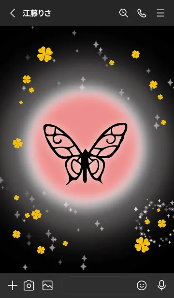 [LINE着せ替え] 薄ピンク : 風水 幸せの蝶々の画像2