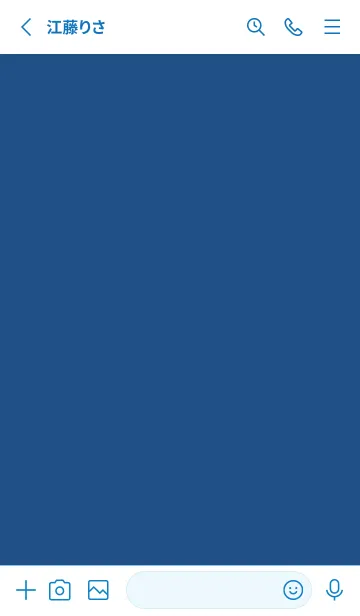 [LINE着せ替え] ザ・シンプル -6の画像2