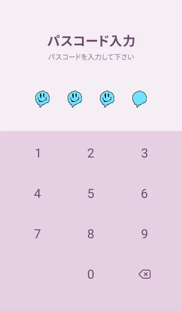 [LINE着せ替え] ドリップ スマイル _040の画像4