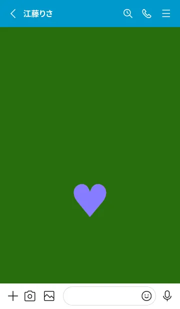 [LINE着せ替え] ハート 228の画像2